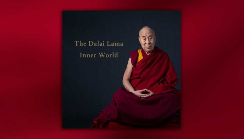 Далай-лама XIV выпустит музыкальный альбом